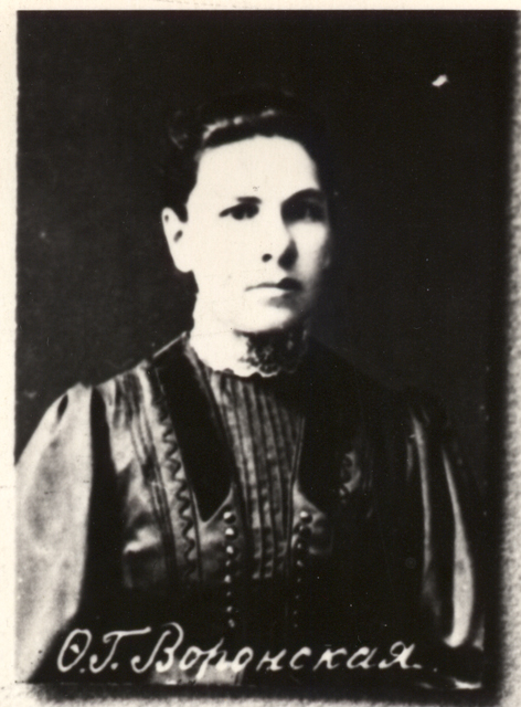 Voronsky 1918