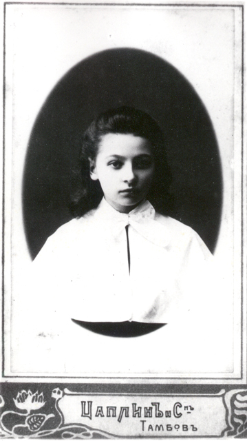 Voronsky 1918